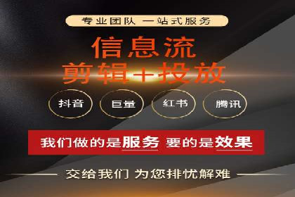 SEM托管公司运营案例精选